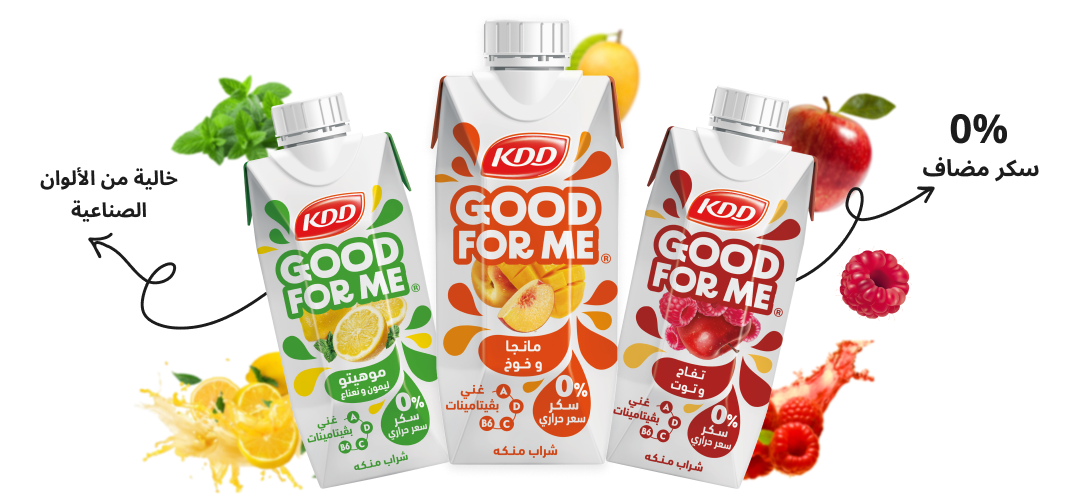 d-good-for-me-banner-ar-1