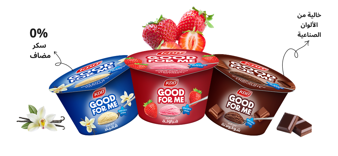 d-good-for-me-banner-ar-3