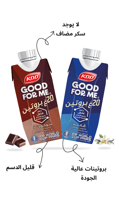 m-good-for-me-banner-ar-new