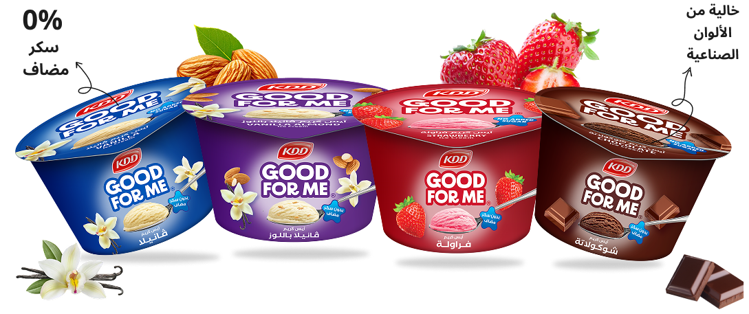 d-good-for-me-banner-3-new-ar