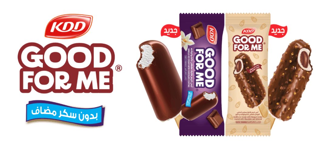 GFM-Ice-Cream-Sticke-Banner-1975x900-Arabic