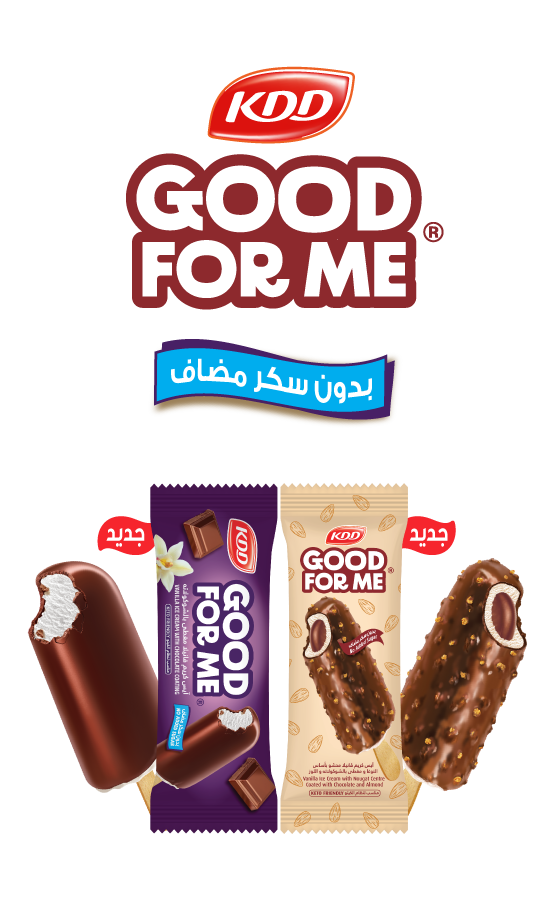 GFM-Ice-Cream-Sticke-Banner-550x900pxl-Arabic